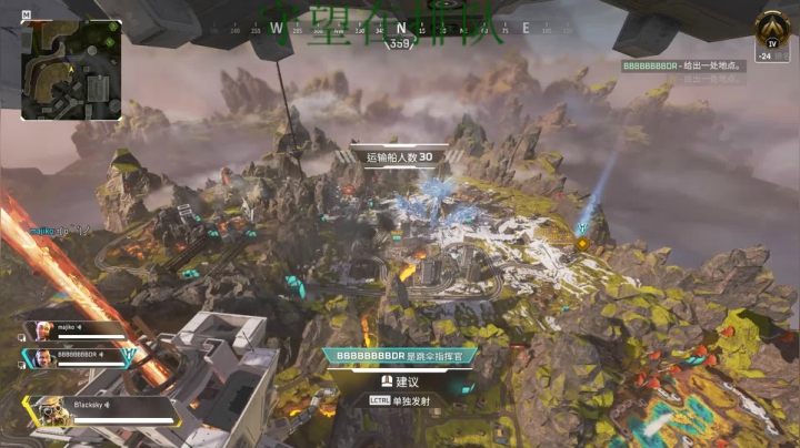 【2020-12-20 01点场】杀杀杀人哥：杀人哥：白给猎空