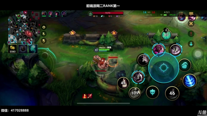 【2020-12-20 16点场】暴躁zzz：玩各个位置T0英雄【视频轮播】