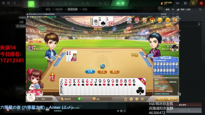 【2020-12-20 05点场】棋迷iluhr：降温了,注意穿衣保暖