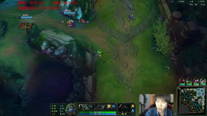 【2020-12-19 22点场】祈风1v9：国服第一VN！一个打八百多个！