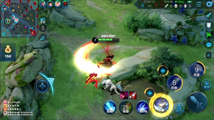 【2020-12-19 22点场】音七Simple：秋季赛决赛：AG vsDYG