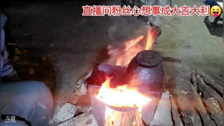 我在斗鱼看许文强户外直播户外