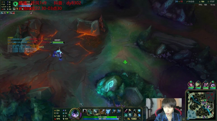 【2020-12-20 00点场】祈风1v9：国服第一VN！一个打八百多个！