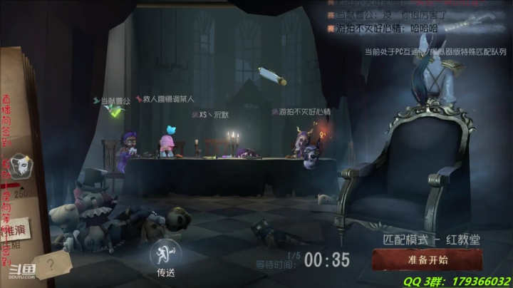 【2020-12-20 00点场】毁灭地球苏小凡：【苏小凡】祝你开心和快乐