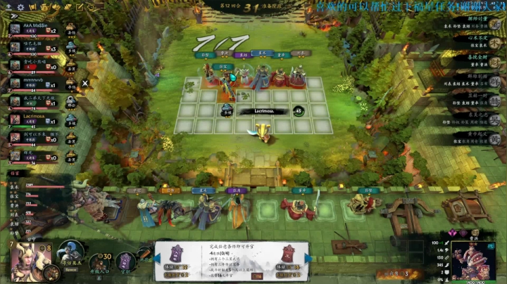 【2020-12-14 15点场】LLacrim0sa：最近好困啊!!!!!!!!!!