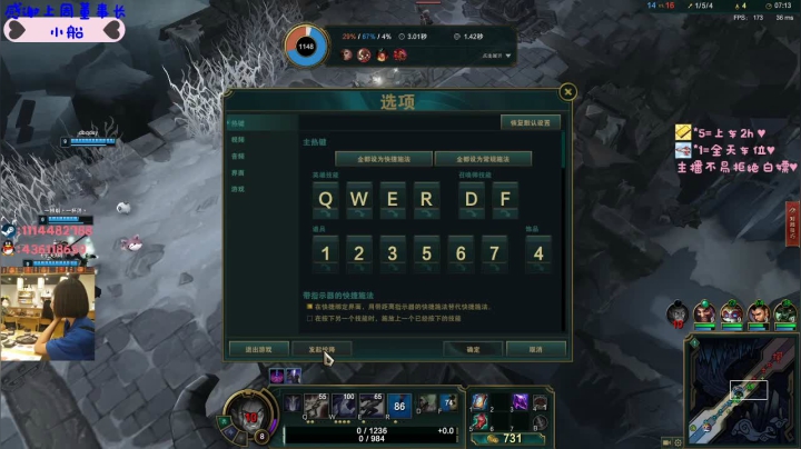 【2020-12-16 18点场】香蕉小魔仙：别人都在等伞只有你在等雨停