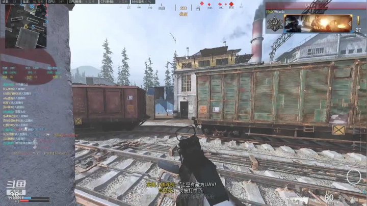 【2020-12-19 20点场】THANATOS0v0：使命召唤16娱乐一下 9350568