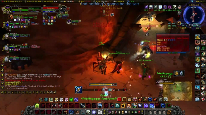 【2020-12-16 21点场】富乐西：老年手残主播巫妖王之怒PVP