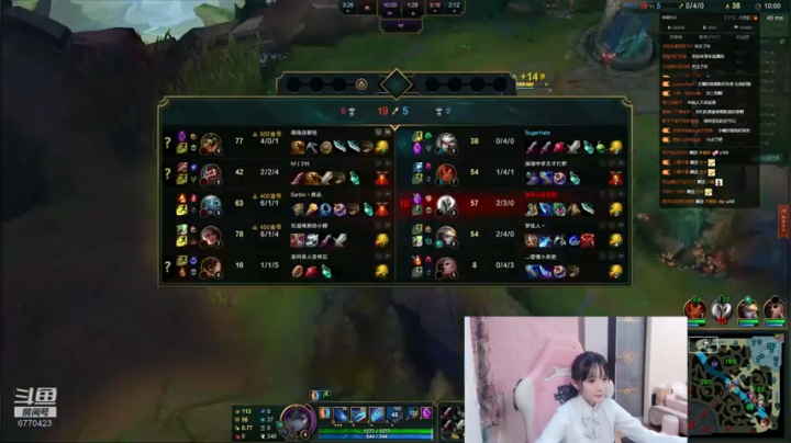 【2020-12-18 03点场】塔莉娅QAQ：今天也是元气满满的一天呢 6770423