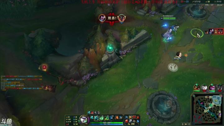 【2020-12-20 16点场】风中追风Fzz1：风中追风Fzz1的直播间