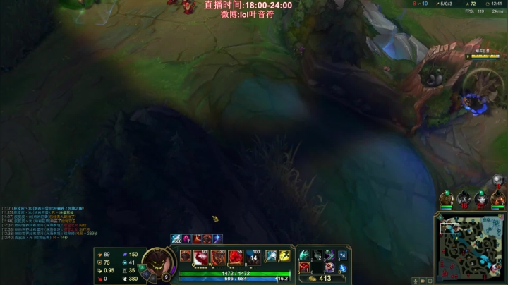 石头vs盲僧 25-3