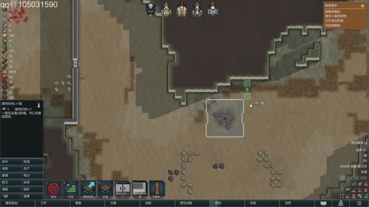 【2020-12-20 13点场】主播阿稳：今天又是元气满满的一天.