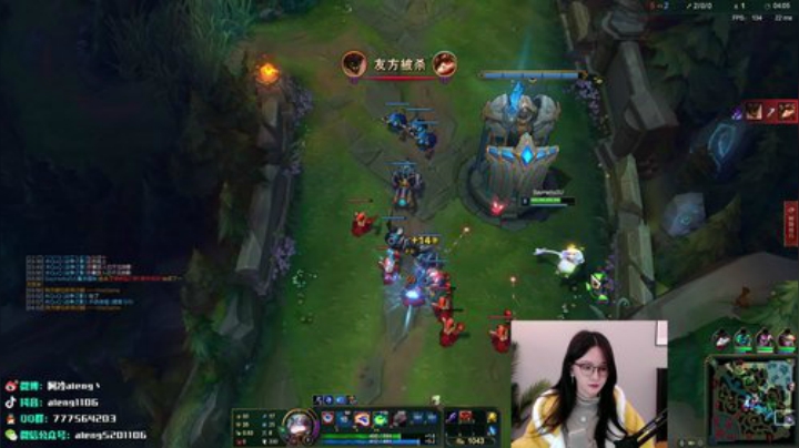 【英雄联盟】阿冷aleng丶的精彩时刻 20201220 00点场