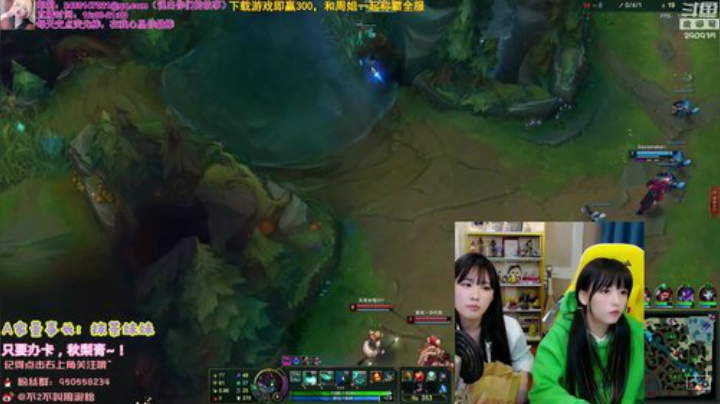 【英雄联盟】不2不叫周淑怡的精彩时刻 20201220 07点场
