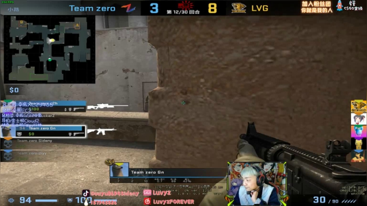 【2020-12-18 16点场】Sideny蛇：【斯内克】对阵LVG挨揍咯~