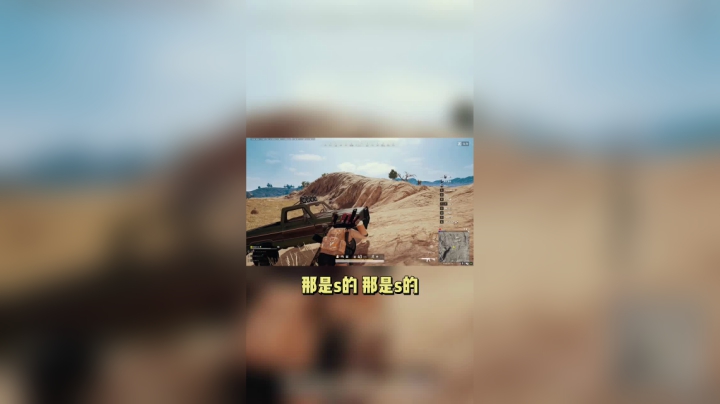 这两个大老爷们的话怎么这么多《下》