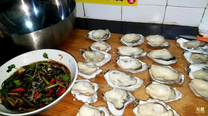 【美食】威海大叔的精彩时刻 20201220 00点场