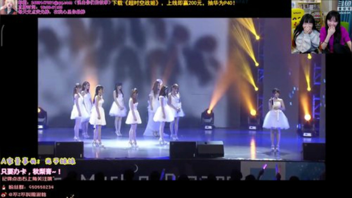 【英雄联盟】不2不叫周淑怡的精彩时刻 20201220 00点场