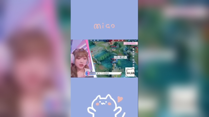 85星国服蔡文姬就这？？