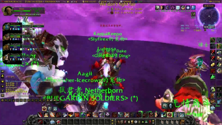 【2020-12-17 19点场】富乐西：老年手残主播巫妖王之怒PVP