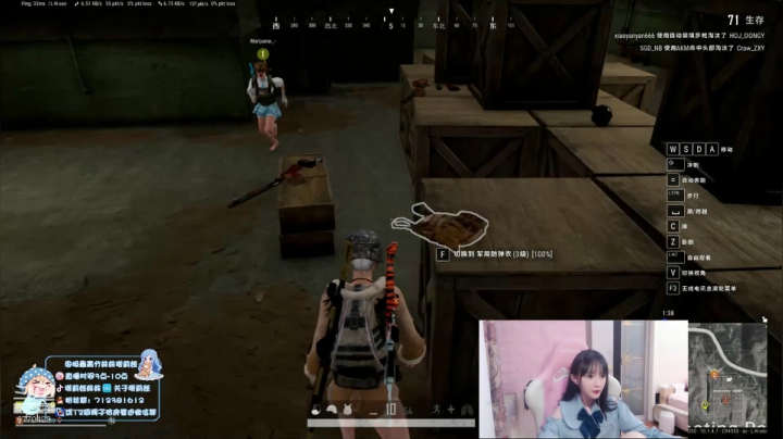 【2020-12-19 18点场】塔莉娅QAQ：今天很淑女 禁止破防