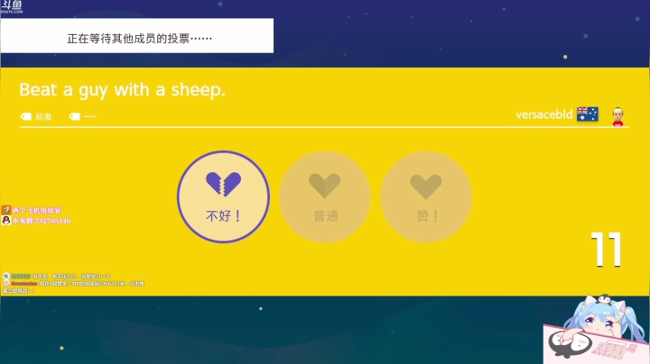 【2020-12-20 20点场】小仙女七七酱：❤️今天粉丝牌有1.5倍亲密度上限和加成