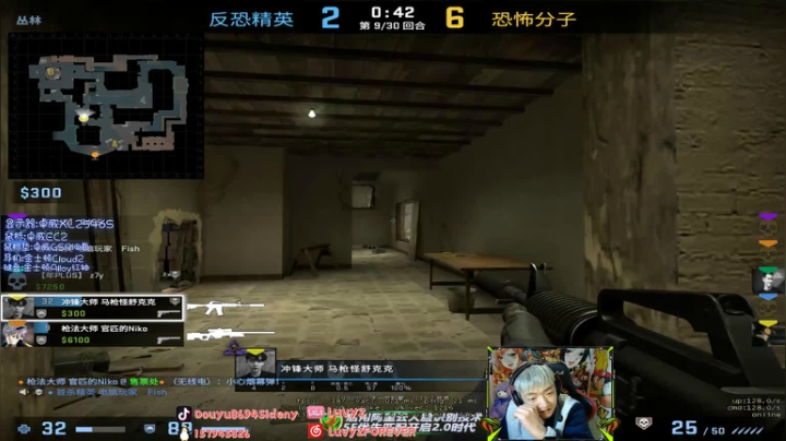 【2020-12-19 23点场】Sideny蛇：【斯内克】先送分然后定级赛~