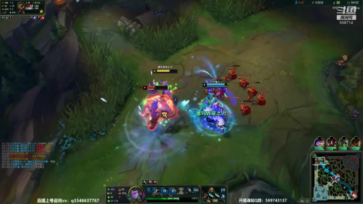 【2020-12-20 11点场】小君盖伦King：上单盖伦排位~