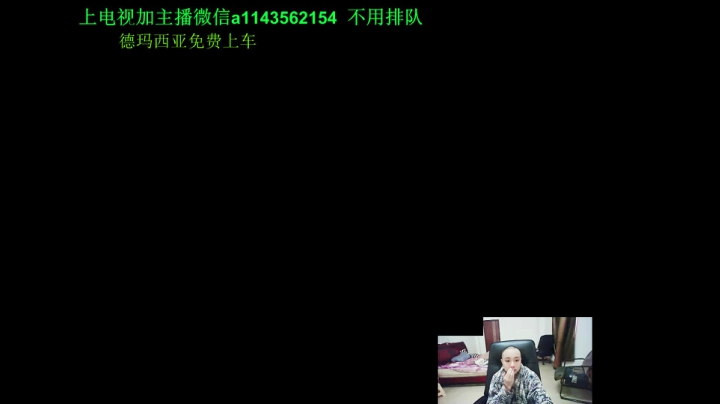 【2020-12-20 13点场】一万九千把大头：直播20分钟单挑大龙