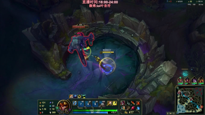 皇子vs凯隐 23-2