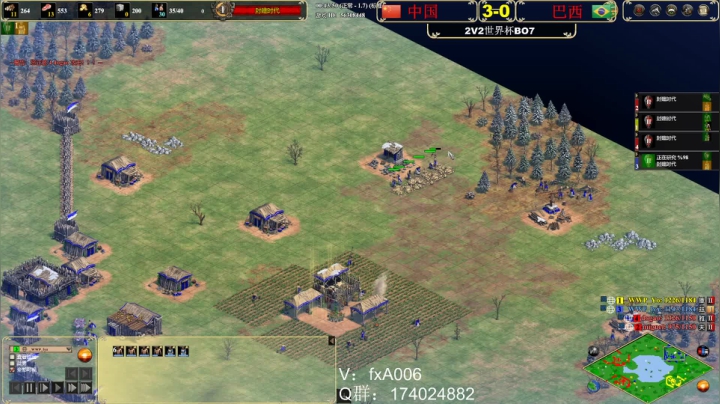 2v2世界杯半决赛 中国 vs 巴西 幽灵湖.mkv