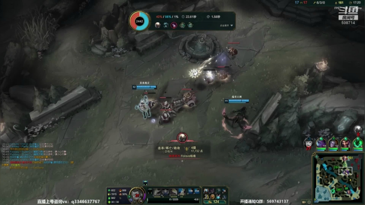 【2020-12-20 13点场】小君盖伦King：上单盖伦排位~