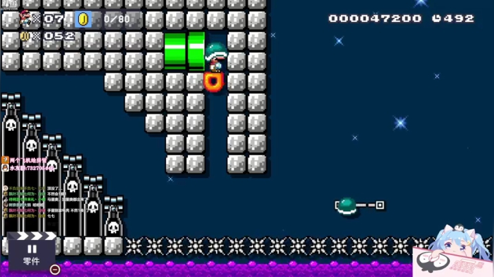 【2020-12-20 18点场】小仙女七七酱：❤️今天粉丝牌有1.5倍亲密度上限和加成