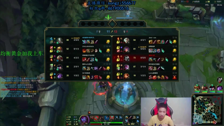 【2020-12-20 06点场】douyu丶松子：蛮王：版本最强上单 选到=包赢