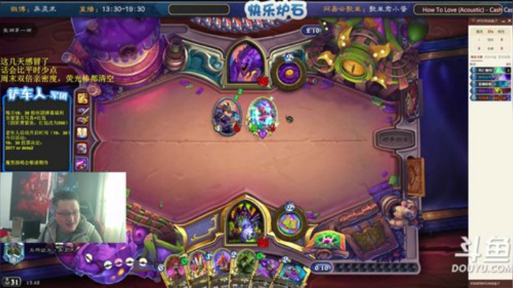 【炉石传说】异灵术老师的精彩时刻 20201220 13点场