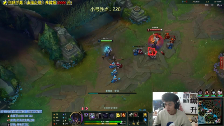 【2020-12-19 20点场】空大的劫zz：中一劫上分教学