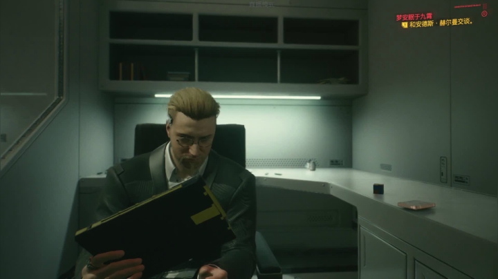 【2020-12-15 22点场】AuriceQwQ：白给少女：我不叫V 叫我楚雨浔