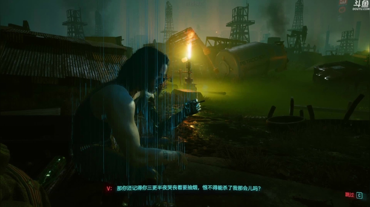 【2020-12-20 14点场】单车老师不迟到：赛博朋克2077 2周目隐藏大结局
