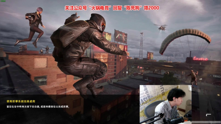 【2020-12-20 17点场】陈死狗cnh：今晚我们都变成了光！！1.5倍亲密度~