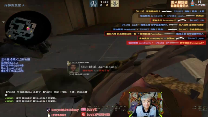 【2020-12-18 22点场】Sideny蛇：【斯内克】WANWANBIANSUI