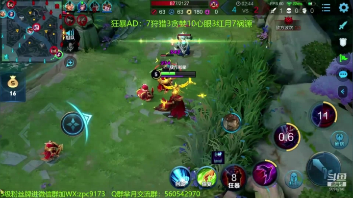 是什么让天河发出婴儿般的哭声！
