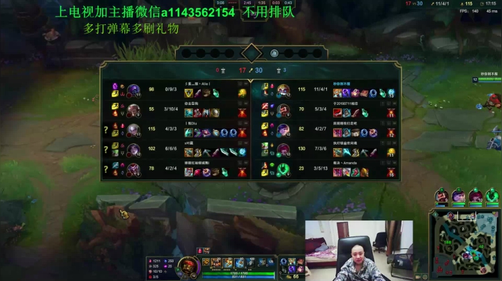 【2020-12-20 15点场】一万九千把大头：百分百胜率新套路