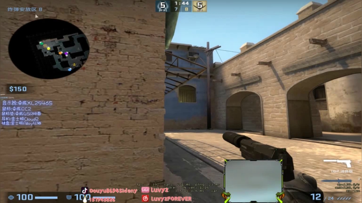 【2020-12-19 19点场】Sideny蛇：【斯内克】先送分然后定级赛~