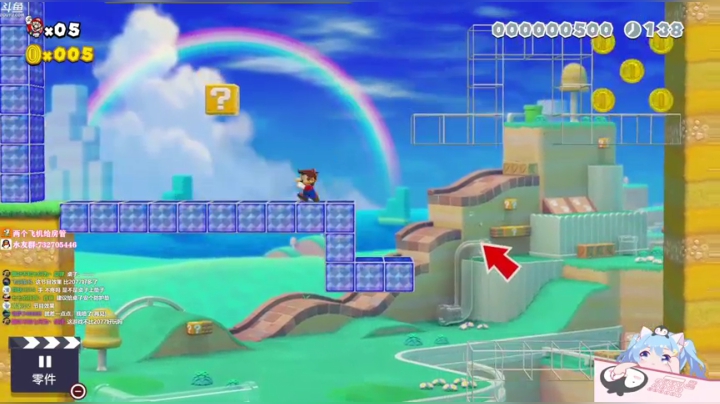 【2020-12-20 12点场】小仙女七七酱：❤️今天粉丝牌有1.5倍亲密度上限和加成