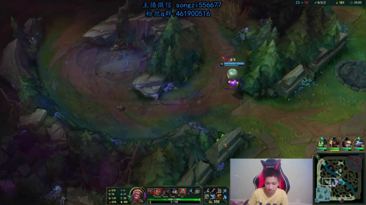 【2020-12-20 00点场】douyu丶松子：蛮王：版本最强上单 选到=包赢