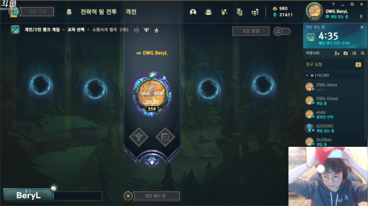 【2020-12-19 22点场】DWG直播BeryL：DWG直播BeryL!