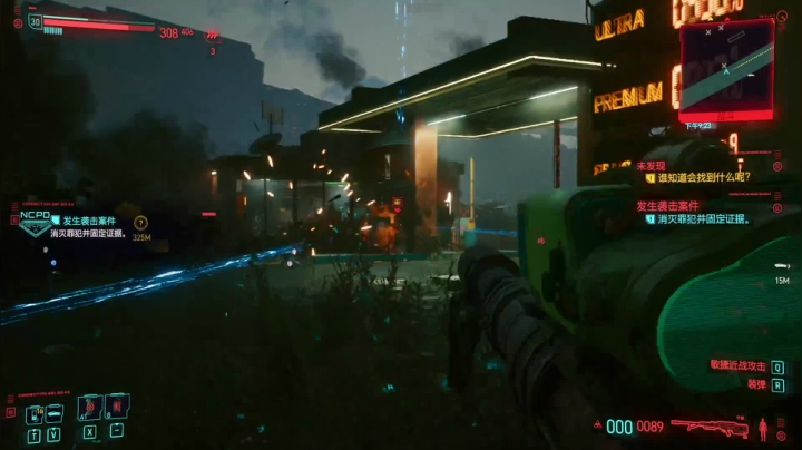 【2020-12-18 16点场】AuriceQwQ：白给少女：早上好 夜之城！