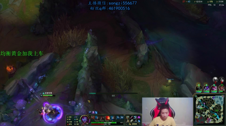 【2020-12-20 04点场】douyu丶松子：蛮王：版本最强上单 选到=包赢