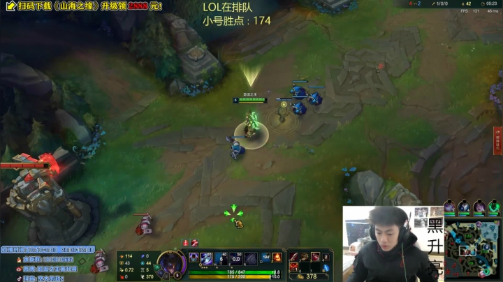 【2020-12-20 12点场】空大的劫zz：中一劫上分教学