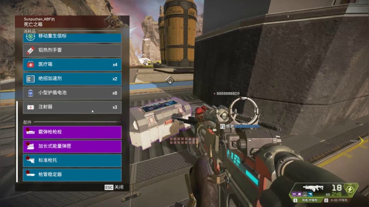 【2020-12-20 03点场】杀杀杀人哥：杀人哥：白给猎空